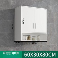 주방 벽걸이 상부장 찬장 장 부엌 선반 캐비닛 욕실 조립 스텐 벽 수납 싱크대 나무 목재, 조립형, 2문 60x30x80 추가선반 화이트