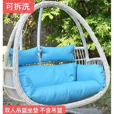 2인용 라탄 그네의자 방석 체어 핸드메이드 라탄그네쿠션 스윙라탄 매달아 마당 발코니 2인, 스카이블루(방수천) 탈부착 가능, 1개