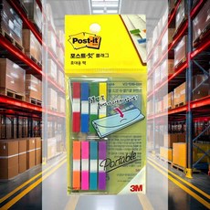접착메모지 플래그 683-8KP 80매 1개입 사무용품 접착식메모지 문구용품 미팅 파일 사무실비품