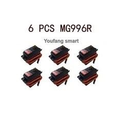 기계식 DIY 금속 키트 DOF 합금 소스 MG996 클로 코드 튜토 로봇 클램프 매니퓰레이터, 6 pcs MG996R