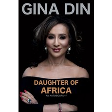 (영문도서)Daughter of Africa: An Autobiography Paperback, Storyteller Media, English, 9798999529930