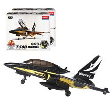 아카데미과학 블랙이글스 프라모델 키트 2P 조립 모형 친구선물 피규어 모형 키덜트장난감 조립 프라모델 dew+8828rC