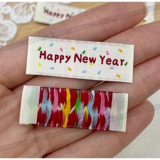 메리 크리스마스 직조 라벨 해피 뉴 이어 컬러풀 패치 공예용 재봉, 1개, 1. 20pcs