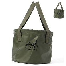 세차바구니 캠핑 바구니 설거지통 세차 낚시 방수 바스켓 10L, 커피