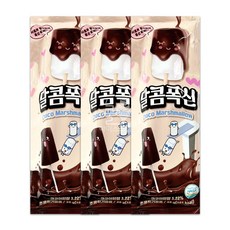 달콤폭신 초콜릿 마시멜로 35g 3개