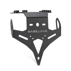 테네레 테일 타이디 펜더 제거기 랠리 오토바이 후면 번호판 홀더 브래킷, 1개, 1. only Holder