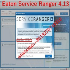 2025 이튼 서비스 레인저 4.13 서비스레인저+ 2025.08 데이터베이스, 01 1PC install, 02 Eaton SR4.13