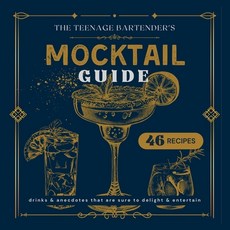 (英文圖書)Mocktail Guide: The Teenage Bartender 平裝版, Jac Press, English