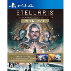 Stellaris Console Edition THE ROYAL - PS4