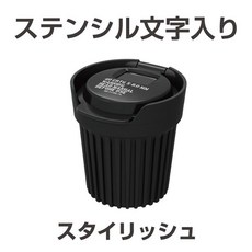 【易油網】日本Seikosangyo 軍事風 迷你太陽能菸灰缸(黑色/綠色) EN-17 EN-18, 綠色, 1個