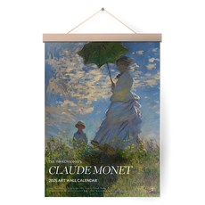 2025年 克勞德·莫內 名畫 壁掛式月曆 A3 木質掛軸, 1個, 混合色