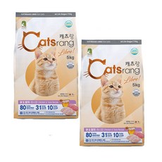 캐츠랑 리브레5kg X 2개 전연령 고양이사료 고양이밥, 닭+참치, 5kg
