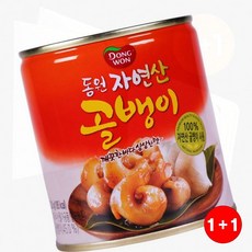 골뱅이통조림 혼자먹는혼 친구모임안 간편한조리 통조림 소중한사람 정말최고임(1+1옵션 주문수량의 2배수량 배송), 1개, 1g