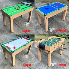 Shark家具 四合一球桌 兒童桌球、冰球、乒乓球、桌上足球, 1個, 1.2米四合一*