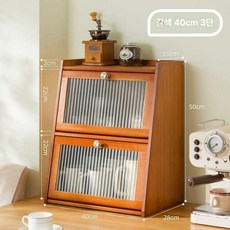 미닫이수납장 주방 일본감성 찻장 수납장 선반, 티 3단 40cm