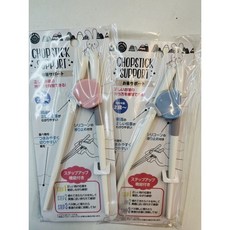 彈力兒童練習筷 右手專用 2歲以上適用 (粉色/藍色) 兒童學習筷, 1個, 新色--淺藍色, 淺藍色