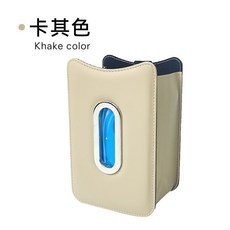 車載紙巾盒 汽車座椅側掛置物袋, 1只裝, 渣渣米-1只裝,座椅側掛紙巾盒, 渣渣米
