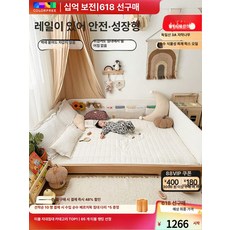 꾸꾸상점 아기저상침대 저상침대 침대 원목 안전가드, 1000mmx2000mm, 수납 공간 없음, 원목 다리 포함