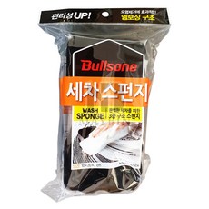 불스원 세차스펀지 4개 세차스펀지 세차패드 워시패드 세차스폰지 멀티스펀지 멀티스폰지 세차용품 자동차, 블랙