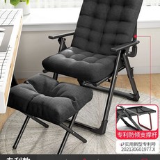 안락의자 접이식 사무용의자 사무실 사무용 발걸상 편안함 발걸상과 체어 침대 매치하면 편한, 1개, AC. 패키지 여분의 두꺼운 사각형 튜브 신비한 검은