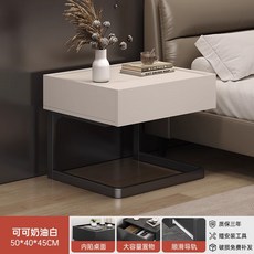 輕奢ins風臥室抽屜式床頭置物架, 可可奶油白收納箱50x40x45cm:50x40x45cm