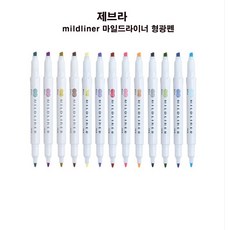 제브라 마일드라이너 형광펜, 블루그린, 1개