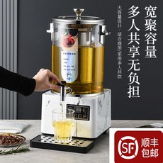 한약 중탕기 전기 한약중탕기 차탕기 제조기 달이는기계, Q. 20L 대리석 - 유목