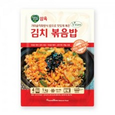 즉석간편식 가마솥직화방식 밥으로 만든 비건 김치볶음밥 1kg (250g x 4봉), 1개, 250g, 단품
