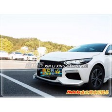 鑫立興 SENTRA B18 21-23年 GTS款 空力套件 前保 後保, 1個, 前保(玻璃纖維/素材)