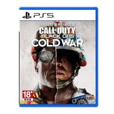 【瑞比電玩】PS5/PS4『Call of duty 冷戰』遊戲片，盒裝完整，正常遊玩，歡迎下單, PS5