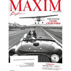 Maxim Usa 2025년3/4월호