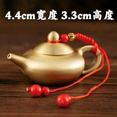 迷你茶壺 黃銅材質 龍鳳雕刻 手把玩工藝品 招財小物 麻將擺飾 辦公室桌面裝飾 中式風格 禮品+把把壺+紅繩(老款)