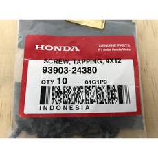 HONDA CBR250R/300R 車殼螺絲 93903-24380 一盒10個, 1個