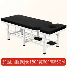 외래 보건실 양호실 응급실 수액 의무실 진료대, 강화된 6각 열 180x60x65, 1개