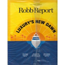 Robb Report USA 2020년 1월호 (미국 롭리포트 럭셔리 라이프 스타일 정보잡지), Curtco Robb Media