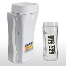 국내생산 LED휴대용 비상조명등 (백색) 소방랜턴 손전등 조명 손전등 소방 랜턴 후레쉬 미니 노래방 업소용 소방용 화재등 비상전등, 1개