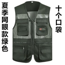 good 馬甲網眼多口袋戶外休閒攝影薄款透氣耐磨背心坎肩