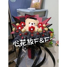 心花放K&F 大學士熊金莎花束 情人節花束/畢業花束/生日花束/各式花束, 1個, 紅色黑色雙面