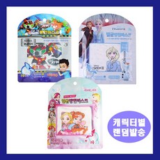 캐릭터 멸균 방한마스크(헬로카봇 겨울왕국 시크릿쥬쥬 )/어린이용, 시크릿쥬쥬(랜덤), 1개, 1개입