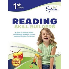 1st Grade Reading Skill Builders, Sylvan Learning Pub