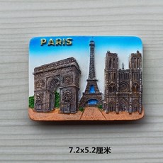 【台灣出貨】 金屬法國冰箱貼 旅遊紀念品 巴黎埃菲爾鐵塔盧浮宮凡爾賽尼斯3d立體磁吸裝飾貼, 樹脂 鐵塔凱旋門聖母院