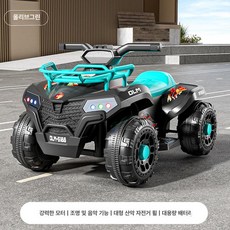 전동 사륜 오프로드 충전식 해변카 사륜전동차, 단일 구동, 1개, B. 올리브그린