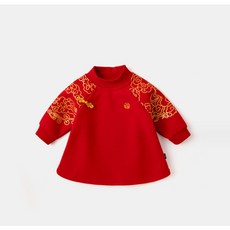 兒童紅色新年中國風長袖上衣