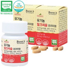 본트비 유기농 밀크씨슬 프리미엄 24g, 2개, 30정