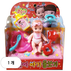 콩순이 아기 돌보기 인형, 혼합, 1개