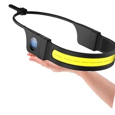 2보급창고 충전식 등산용 헤드라이트 헤어밴드