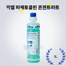 안셈 키엘 파케토클린 목재 마루 방수표면 바닥 청소 오염방지 1L, 1개, 1개