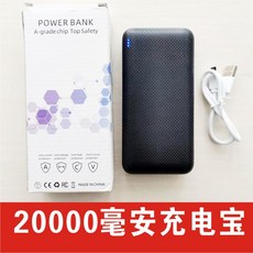 17區 智能充電加熱發熱馬甲背心 保暖騎行外套