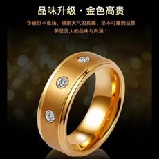 GDE 857 鈦金戒指 金色高貴