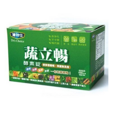 達特仕 蔬立暢 酵素錠 30包/盒, 1個, 蔬立暢 酵素錠 30包入/盒